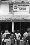 The Pavilion at Booker T. Washington Emancipation Park at Lake Mexia during Juneteenth festivities by John Costello