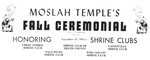 Promotional material for Moslah Temple's Fall Ceremonial by W. D. Smith