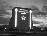 Exterior of Bowie Boulevard Drive-In Movie Theatre by W. D. Smith