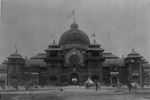 Texas Spring Palace by W. D. Smith Commercial Photography