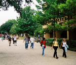 Walking Through Campus by University Photographer